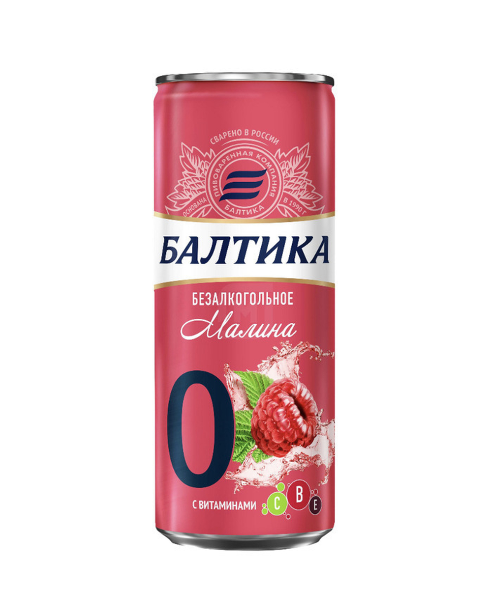 Пиво Балтика 0 Малина 0,33 л ж/б