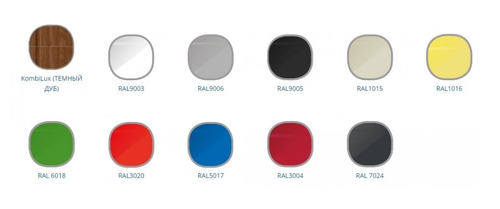 Холодильная витрина CARBOMA ATRIUM G120 VM 1,5-2 динамика открытая