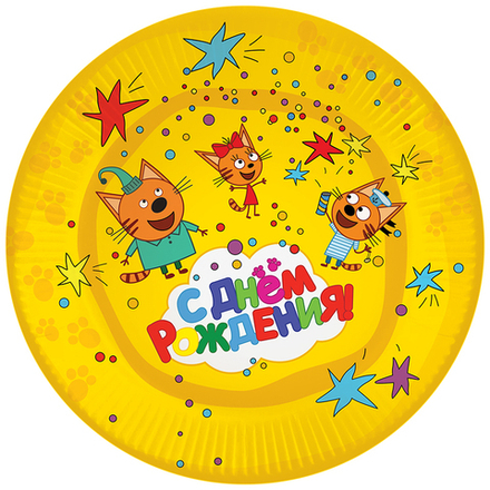 Тарелки для праздника (7''/18 см) Три Кота, С Днем Рождения!, Желтый, 6 шт.