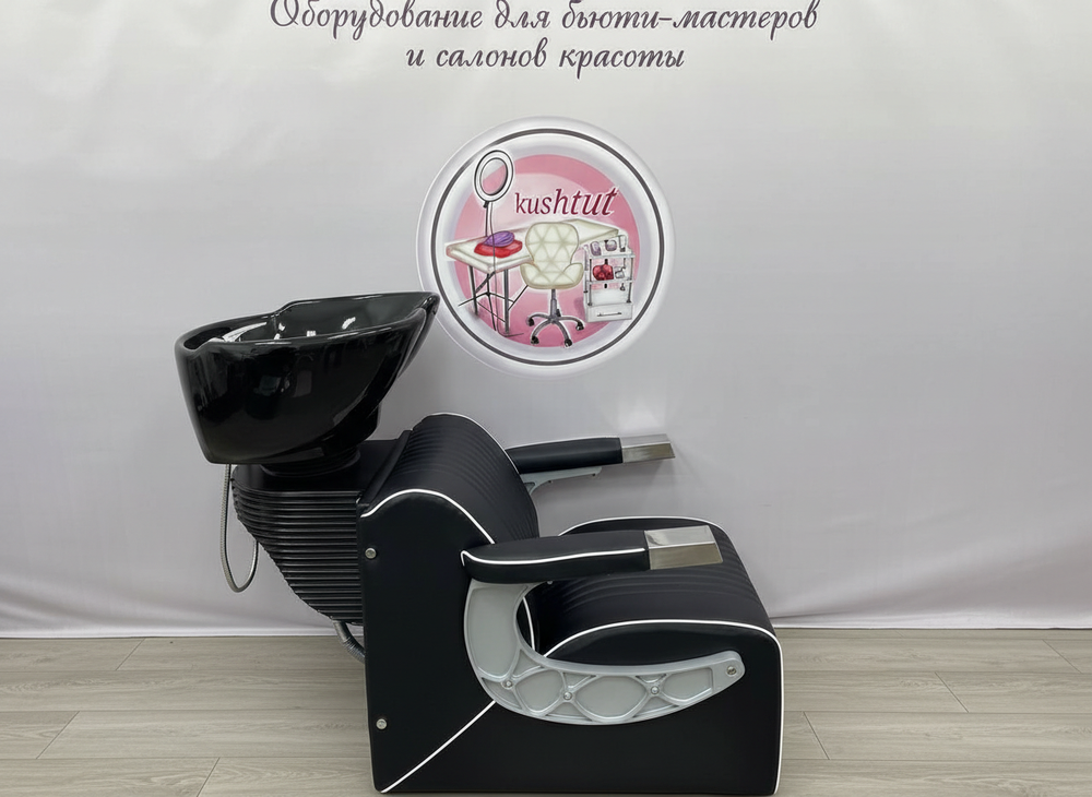 Комплект Челленджер CN (кресло+мойка) №46