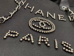 Chanel Shopping Bag
