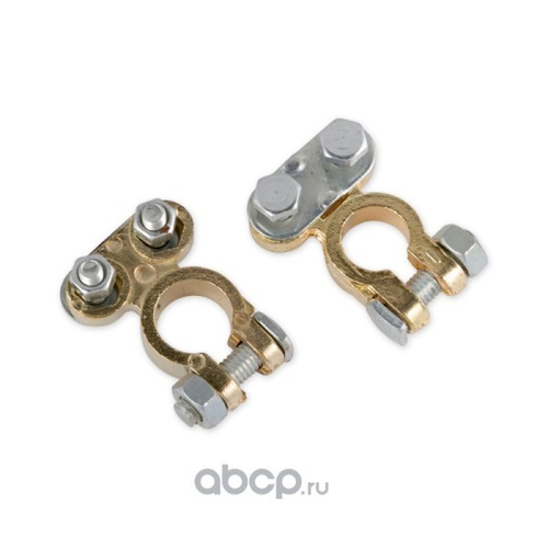 Клеммы аккумулятора /европейский стандарт/ цинково-алюминевые (ARNEZI)