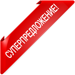 Футболка Футболка "Дракон с мячом" 123 2131