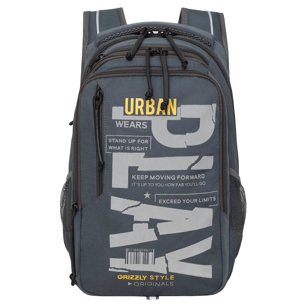 Рюкзак Grizzly, 31*42*22см, 3 отделения, 4 кармана, анатомическая спинка, серый-желтый