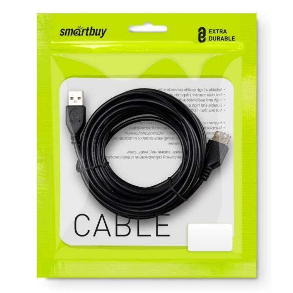 Smartbuy К-855-80 Кабель-удлинитель USB 2.0 5м