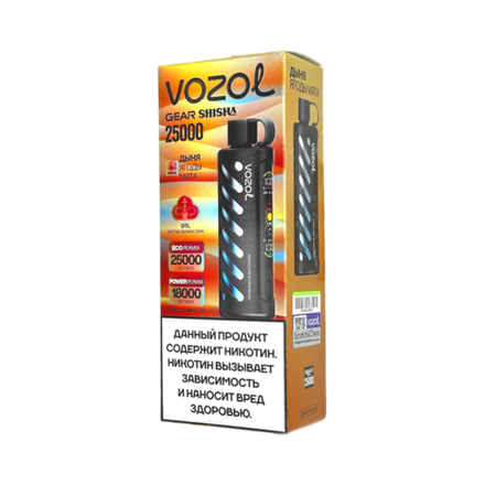 Vozol Gear Shisha Дыня ягоды мята 25000 затяжек 20мг (2%)