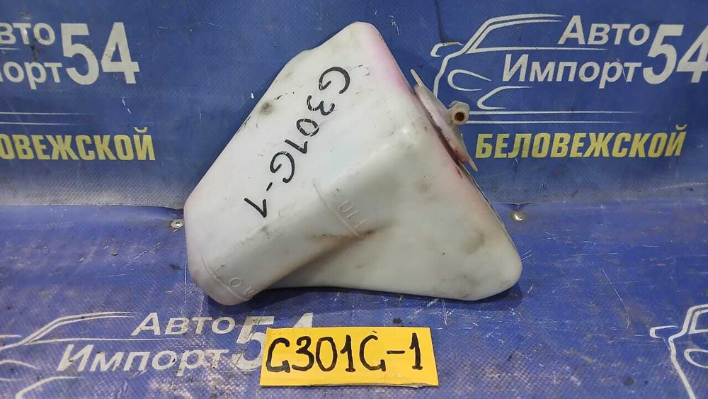 Бачок расширительный DAIHATSU PYZAR 1997