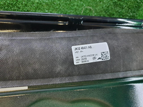 Дверь передняя правая Range Rover Vogue L405 12-22