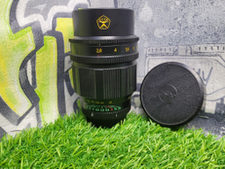Таир 11А 2.8/ 135mm Покупка/ Продажа