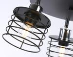 Спот Ambrella Light TR TR8092