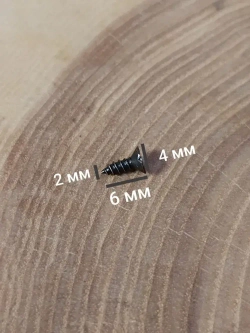 Набор саморезов 2 x 6 мм 50 шт.