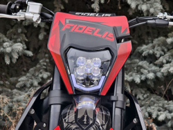 Мотоцикл кроссовый эндуро FIDELIS King CB300RL (175FMN)