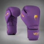 Боксерские перчатки Venum Contender 1.5 Темно-фиолетовые