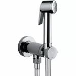 Гигиенический душ Bossini Paloma Flat E37015B.030 хром