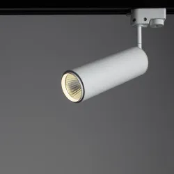 Трековый светильник Arte Lamp PERISCOPIO