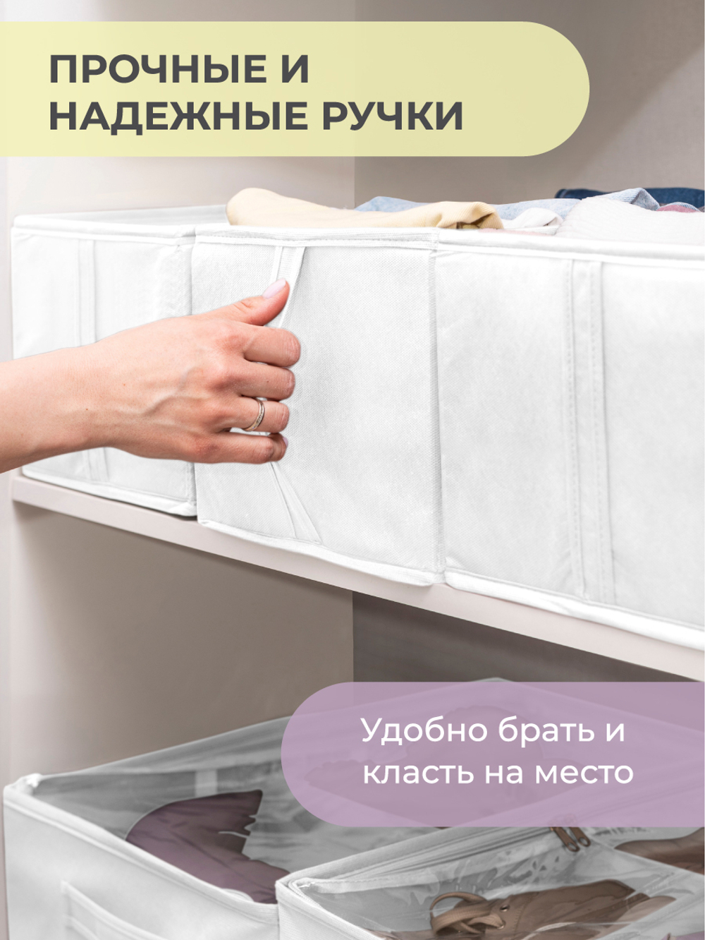 Органайзер 40х25х20 см, 6 ячеек, Санторини