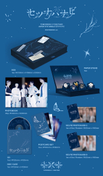 Альбом TXT - 'Setsuna Hanabi' JP 5th SINGLE (Photobook Edition)