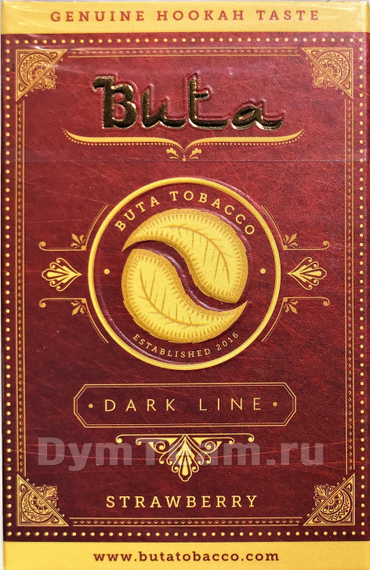 BUTA DARK LINE (БУТА ДАРК ЛАЙН) Strawberry 50 гр.