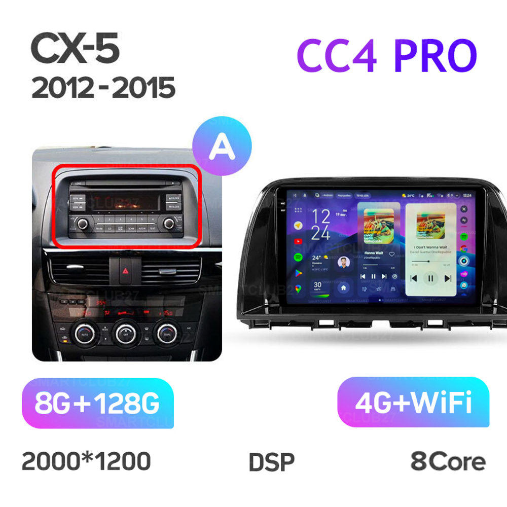 Teyes CC4 Pro 9" для Mitsubishi CX-5 2012-2015