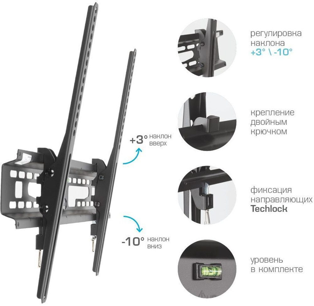 Кронштейн для телевизора Kromax FLAT-2, 32-90", настенный, наклон, черный