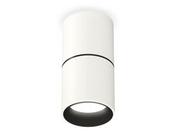 Ambrella Комплект накладного светильника MR16 Накладные XS6301080