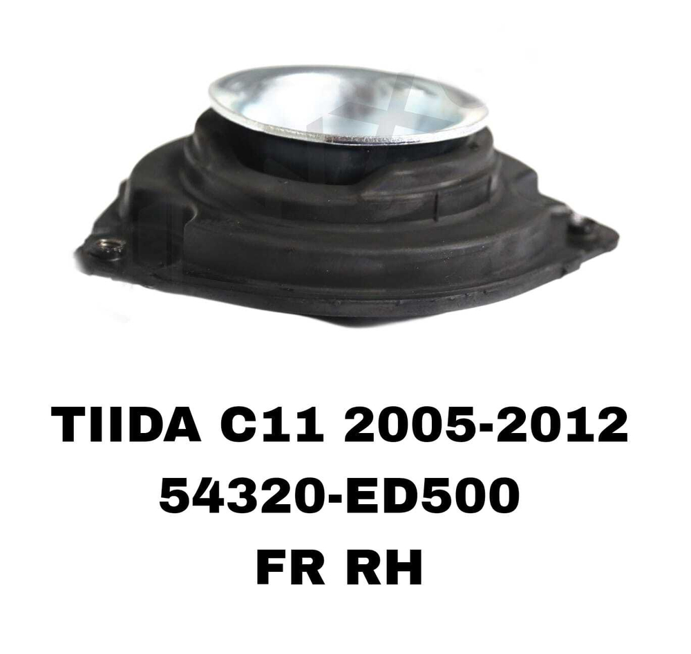 ЧАШКИ TIIDA C11, LIVINA L10 06-, T32 12-,