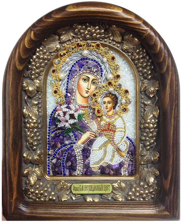 Икона Пресвятая Богородица Неувядаемый цвет бисер