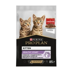 Pro plan 85 г пауч влажный  корм для котят, с говядиной в соусе