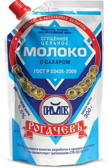 Молоко цельное сгущенное с сахаром 300г. Рогачёв
