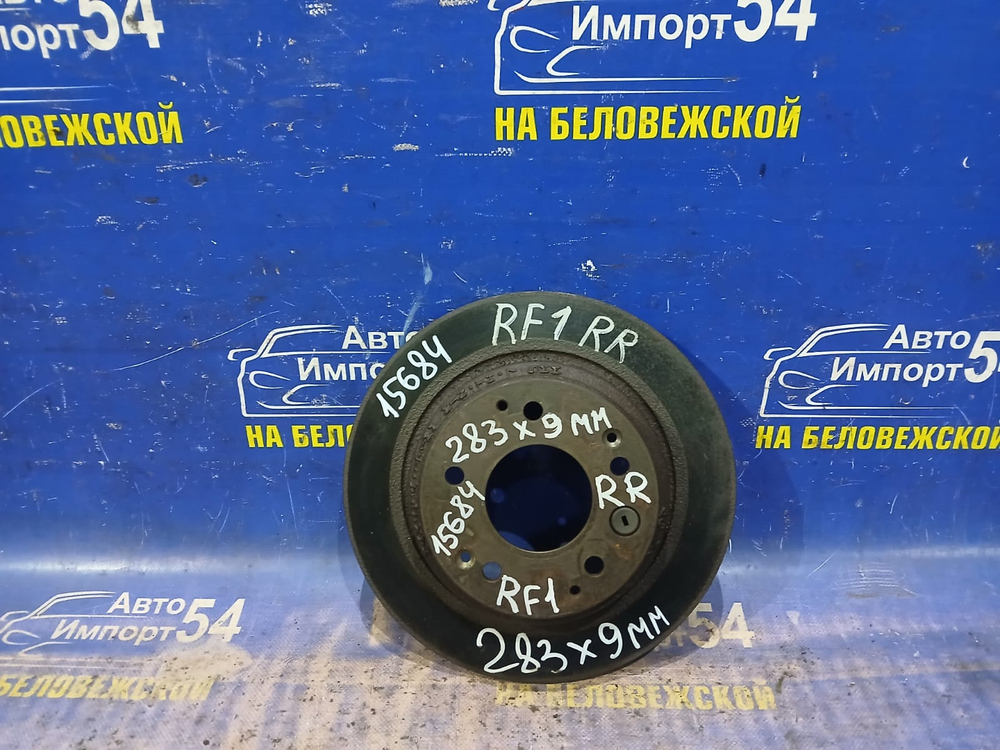 Диск тормозной задний Honda STEPWGN 1996-2001