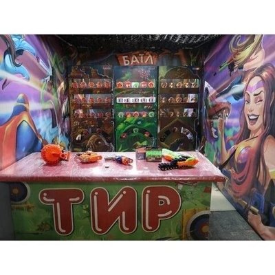 Детский NERF тир "Батл"