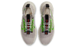 Кроссовки Nike Space Hippie 01
