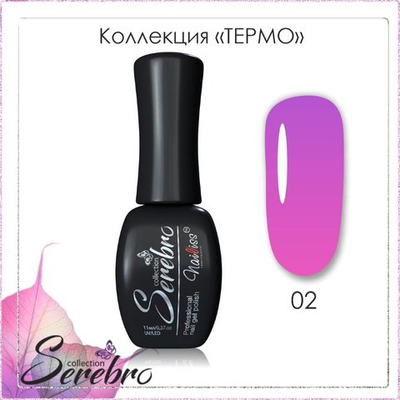 Гель-лак Термо эффект "Serebro" №02, 11 мл