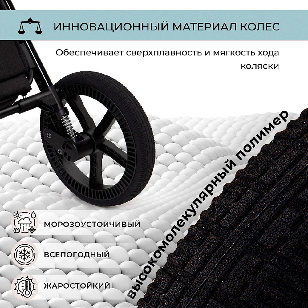 Детская коляска Sweet Baby Elegante 3 в 1 SBL GL Blue