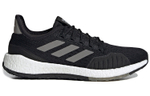 Кроссовки Adidas Pulseboost