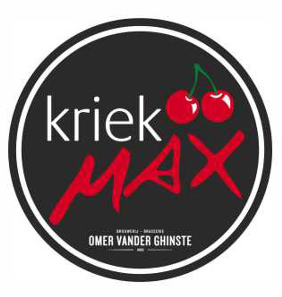 Пиво Жакобан Крик Макс / Jacobins Kriek Max 20л - кег