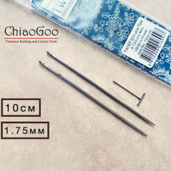 Спицы съемные 4мм/10см Small, укороченные, хирургическая сталь, ChiaoGoo