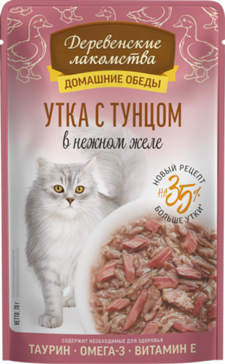 Консервы Деревенские лакомства для кошек "Домашние обеды" утка с тунцом в нежном желе - 70 гр