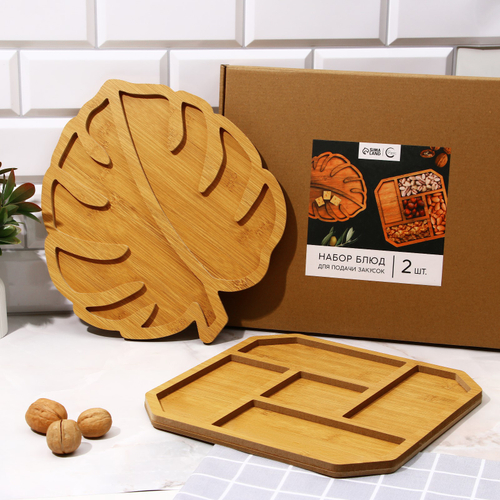 Подарочный набор посуды Уют , монстера 30*30см менажница 30*30см 9863049