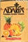 ADALYA (АДАЛИЯ) Orange Pineapple 50 гр.