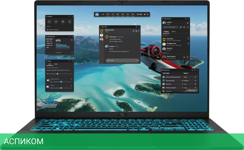 Ноутбук ASUS V16 V3607VU-RP267