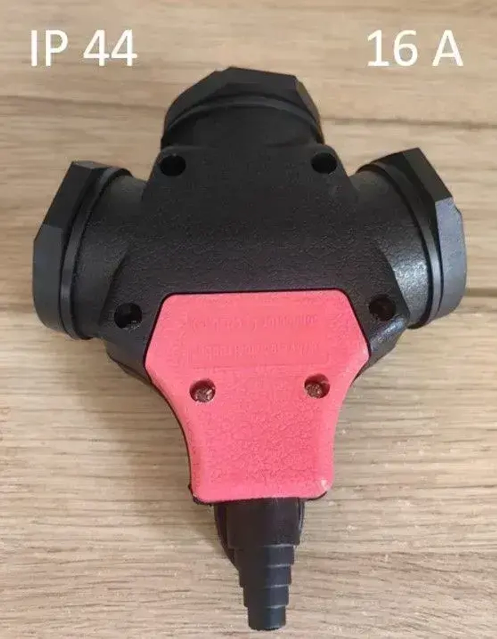 Разветвитель силовой, трехместный, трехфазный, IP 44, 16 А