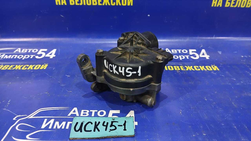 Сервопривод раздаточной коробки TOYOTA SEQUOIA 2000