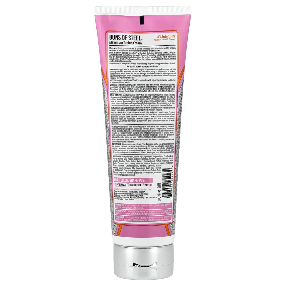 SteelFit, Buns of Steel®, максимальный тонизирующий крем, 237 мл (8 жидк. унций)