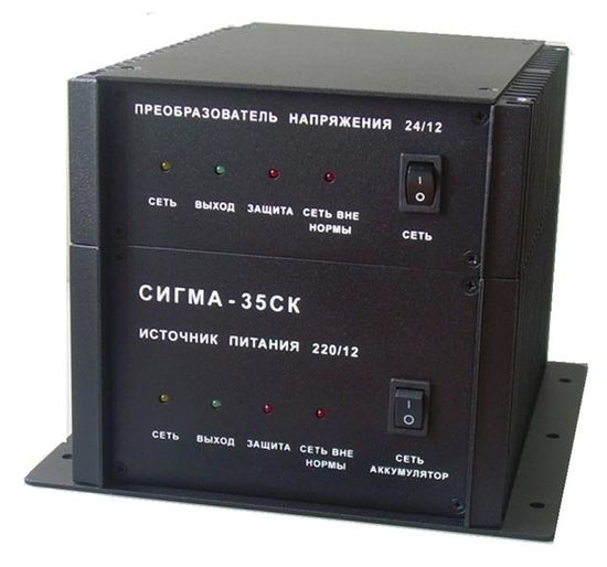 СИГМА-35СК