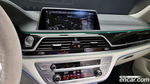 BMW 7 Series (G11) 745e i퍼포먼스 M Sports (05.2021)