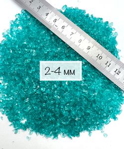 Стеклянная крошка Морская волна фракция 2