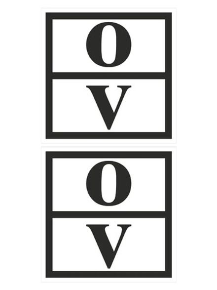 Наклейки на виниловой плёнке Знак отходов 5 класса опасности, 30x30 cм, 2 шт