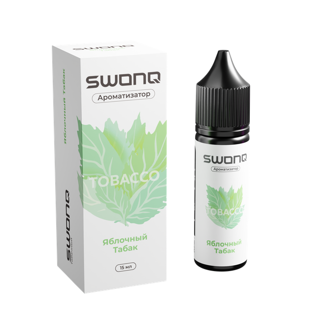Ароматизатор SWONQ Tobacco Cluster 15 мл - Яблочный Табак