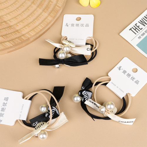 Набор резинок для волос из 2х шт